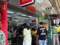 -榮泰米粉湯(Left Shop)