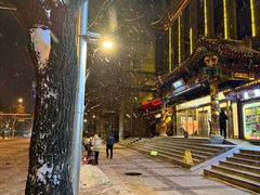 -北京天安门王府井漫心酒店
