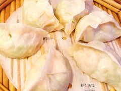 虾仁蒸饺-船梆煮•蒸汽海鲜·炉火烤肉(五四广场店)