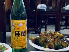 -来顺成饭庄