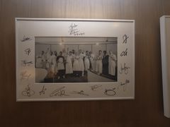 -Amber(香港置地文华东方酒店)