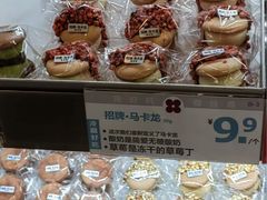 -红花点心局(护国寺店)