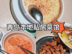 -吕氏疙瘩汤·海鲜新鲁菜(凯德mall新都心店)