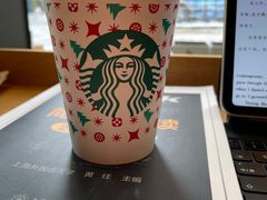-星巴克(天津鲁能中心第三店)