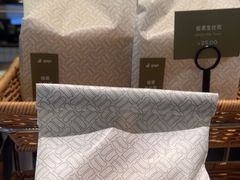 -gaga(深圳南山益田假日广场店)