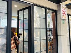 -小方的面(徐家汇店)