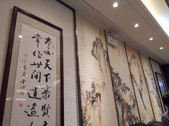 -德兴馆(山西南路店)