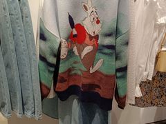 -URBAN REVIVO(上海中庚漫游城店)