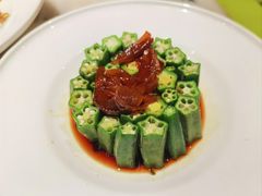 红葱头淋秋葵-桂满陇天书(南京德基旗舰店)
