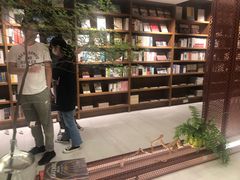 -二酉书店TOYOU BOOKS