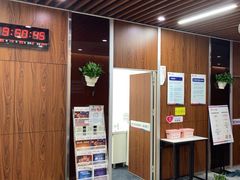 -美年大健康体检中心(红岭分院)