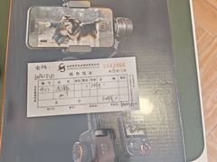 -鹰巢数码EAGLE’S NEST(燕莎店)