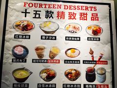 -卤校长重庆火锅(合肥宁国路店)