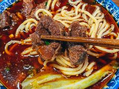 -蒋六十八梯眼镜面(狮子坪店)
