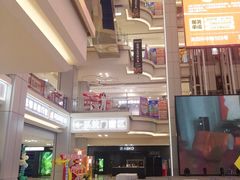 -红星美凯龙北京至尊MALL(东四环中路店)