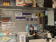 -韩麦大冷面(桂花街直营店)