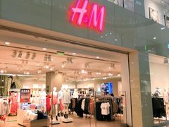 -H&M(鹏欣水游城店)