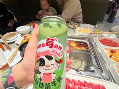 -海底捞火锅(江宸天街店)