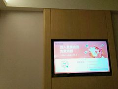 -全季酒店(苏州观前步行街店)