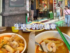 -绿柠食堂(北外滩店)