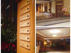 -曼谷王子宫殿酒店