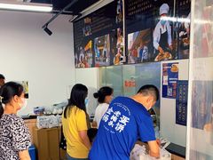 大堂-金杨老摊头蛋饼(金口路店)