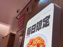 -老板恋上鱼(印象城店)