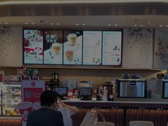 -Tims天好咖啡·贝果(雁展路万象天地店)