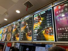 -老四季(光荣街店)