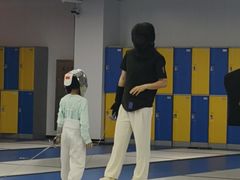 -尚剑击剑中心(铁山路馆)