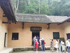 -韶山毛泽东同志故居