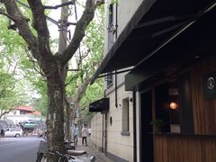 -RUMORS COFFEE ROASTERY鲁马滋咖啡(湖南路店)
