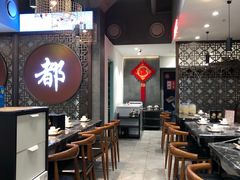 -钢管厂五区小郡肝火锅串串 Chuan Chuan hot pot