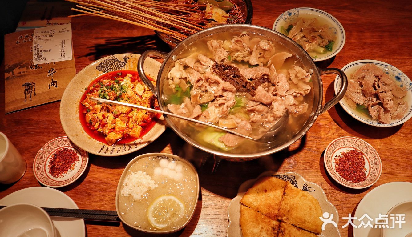 各家跷脚牛肉一时兴起 同时相形见绌