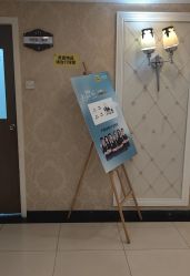 -深圳春天阳光医院·轮廓抗衰中心