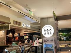 -渔语鱼酸菜鱼新川菜(万象城店)