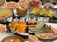 -煲王粤菜餐厅(中侨中心店)