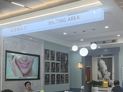 -顺德口腔医院(幸福东区店)