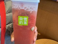 -奈雪的茶(中粮祥云小镇店)
