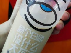 -麦当劳(坂田分店)