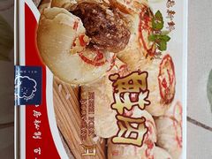 -云境cloudland·口味蛋糕•下午茶(长江路店)