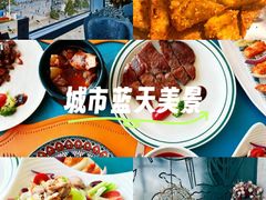 -圣彼得堡观江俄餐厅(中央大街黑金冠店)