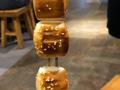 蜜汁小馒头-木屋烧烤(岗顶二店)