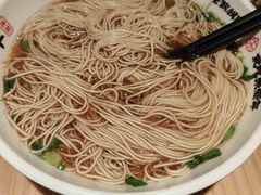 -朱新年·苏式汤团·面点(北寺塔店)