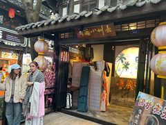 -芙蓉门·川剧变脸长嘴壶茶艺茶文化表演研学