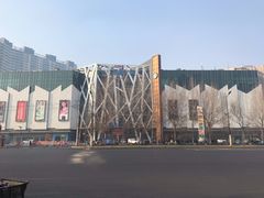 -凯德广场(学府店)