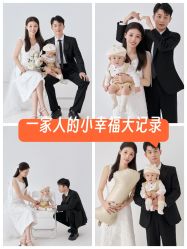 -小脚丫专业儿童摄影店