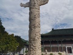 -国家图书馆·古籍馆