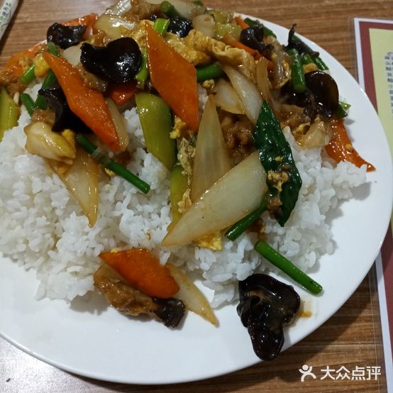 环岛饭店