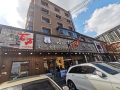 -小桂林烧鸽子